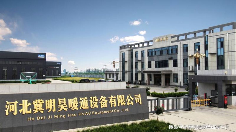 电热板定制：科技与温度的艺术