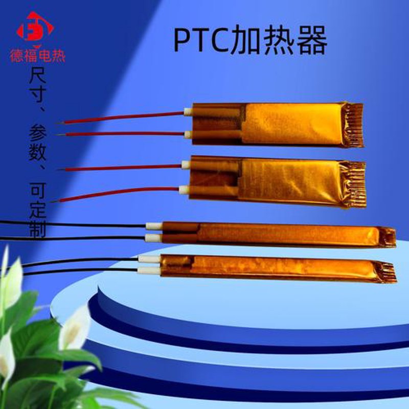 警惕误区：掌握碳纤维发热线的选购要点